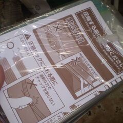 マルチバルブ 毛布圧縮パック 2P 2枚入の画像