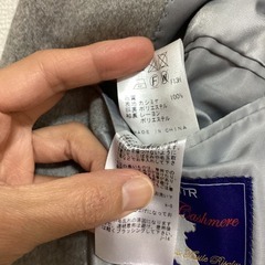 オンワード樫山　グレーカシミヤ100%ロングコート メンズXL相当の画像