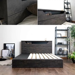 【中古売ります】ダブルベットフレームの画像