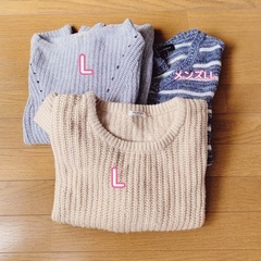 秋冬物まとめ売り　シャツ　ガウチョ　セーター　ウィメンズ　メンズの画像