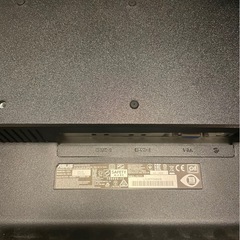 ASUS モニター　27インチの画像