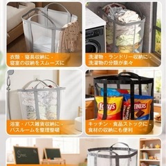 ランドリーバッグ 折りたたみ 大容量 洗濯カゴ ランドリーバスケットグレーの画像