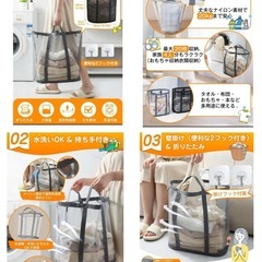 ランドリーバッグ 折りたたみ 大容量 洗濯カゴ ランドリーバスケットグレーの画像