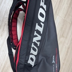 ダンロップ　ラケットばっぐバッグの画像