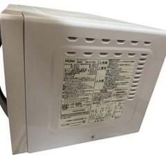 オーブンレンジの画像