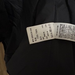 AZUL アウター　モコモコの画像