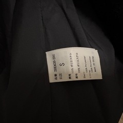 AZUL アウター　モコモコの画像