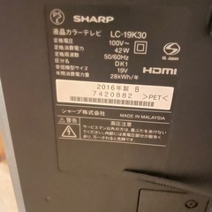 SHARP 液晶カラーテレビ
の画像
