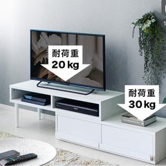テレビ台とテレビ(訳あり)の画像