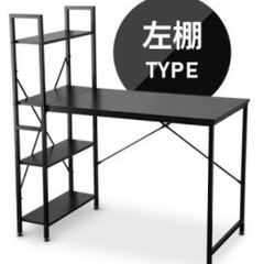 ラック付きデスク（定価5,980円）の画像