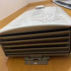 Paloma PH-5BV-2 LPガス給湯器の画像