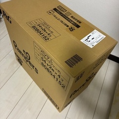 【パンツ L】パンパース オムツ さらさらケア (9~14kg) 224枚の画像