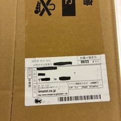 【パンツ L】パンパース オムツ さらさらケア (9~14kg) 224枚の画像