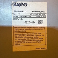 中古カーナビの画像