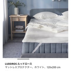 セミダブルベッド用　IKEAボックスシーツ&マットレスプロテクター＋敷パッド２枚おまけ付きの画像