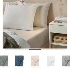 セミダブルベッド用　IKEAボックスシーツ&マットレスプロテクター＋敷パッド２枚おまけ付きの画像