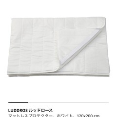 セミダブルベッド用　IKEAボックスシーツ&マットレスプロテクター＋敷パッド２枚おまけ付きの画像