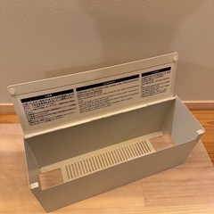 【無印良品】スチールタップ収納箱の画像