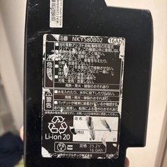 パナソニック16アンペアバッテリーの画像