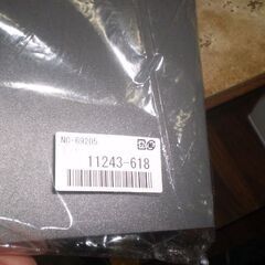 A4 CLPMP FILE 5個の画像