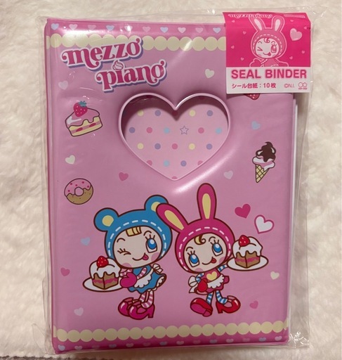 【新品】 ナルミヤキャラクターズ メゾピアノ シール帳 サンスター文具