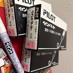 文房具色々の画像