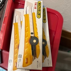 文房具色々の画像