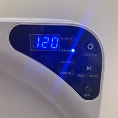 【美品・2024ねん年新品購入】乾燥機 ポータブル衣類乾燥機 乾燥機 小型 工事不要 4.0kg Homracerステンレスドラム の画像