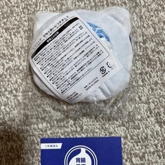 ★新品未開封★非売品　太田胃にゃんオリジナルエコバッグの画像