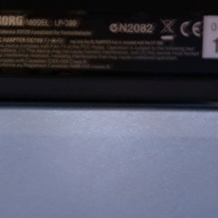 配達設置無料 特価 KORG 電子ピアノ LP-380 椅子付の画像