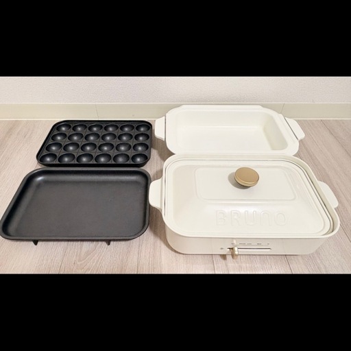 BRUNO コンパクトホット プレートホワイト セラミックコート鍋付き