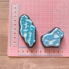 ハンドメイド　消しゴムはんこ　あけましておめでとうございます　絵馬のうま　挨拶　はがき　年賀状の画像