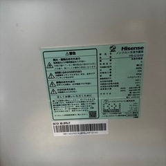 超高年式冷蔵庫ガラス張り‼️の画像