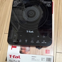 T-fal ティファール フルフラットIH 卓上IHクッキングヒーターの画像