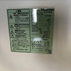 高年式冷蔵庫美品‼️の画像