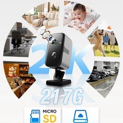  【工事不要＆完全無線】2K 防犯カメラ 屋外 屋内兼用 300万画素 の画像