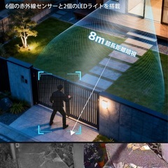  【工事不要＆完全無線】2K 防犯カメラ 屋外 屋内兼用 300万画素 の画像