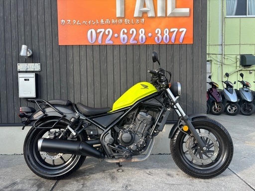 ★38万円　 レブル250 ホンダ MC49 セル1 実動車　 レブル