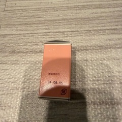 ピンクゼリー産み分け女の子の画像