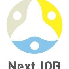 【フォロー体制充実◎】地域のお風呂の救世主の訪問入浴オペレーターとして在宅介護で活躍してみませんか？の画像