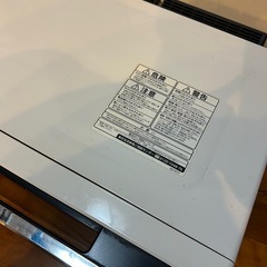 オーブンレンジER-RD3000〔故障あり〕の画像