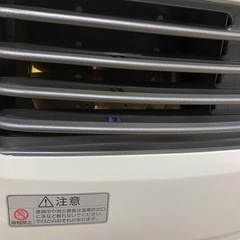 DAINICHI　小型ブルーヒーターFW-329NE　ホワイトの画像