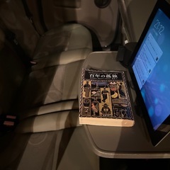 カングー2 の画像