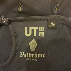 【USED】☆レディース☆ユニクロ☆ワンピース☆青色☆サイズM☆UT☆UNIQLO☆
の画像