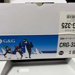 Canon プリンター　Satera LBP6040 USB接続ケーブル欠品のためかくやす格安の画像
