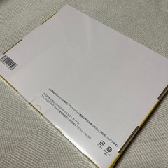 チョコザップ たいじゅうけい体重計 の画像