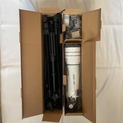 【新品】天体望遠鏡 初心者 150倍以上 高倍率の天体観測望遠鏡（最大333倍）の画像