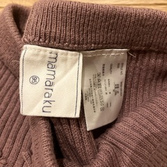 ママラク　ニットリブパンツ　95の画像