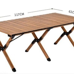 アウトドア テーブル 折りたたみ キャンプ BBQ 机おしゃれの画像