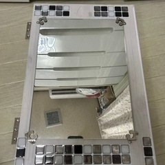 鏡　リメイクの画像